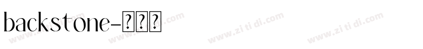 backstone字体转换