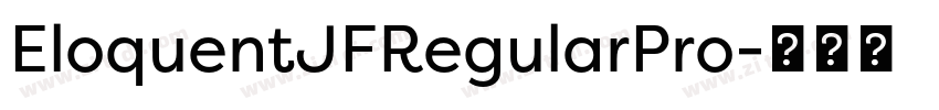 EloquentJFRegularPro字体转换