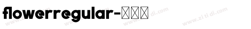 flowerregular字体转换