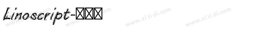 Linoscript字体转换