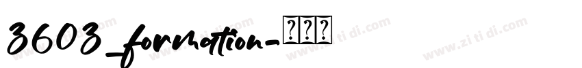 3603_formation字体转换