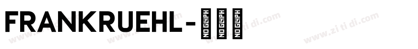 FrankRuehl字体转换