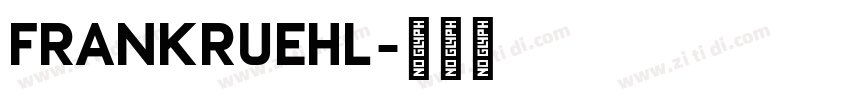 FrankRuehl字体转换
