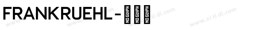FrankRuehl字体转换