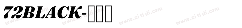 72BLACK字体转换