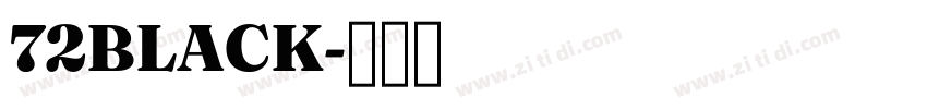 72BLACK字体转换