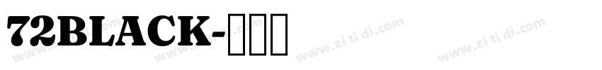 72BLACK字体转换