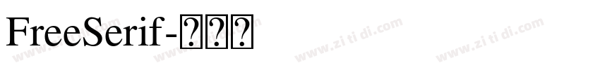 FreeSerif字体转换