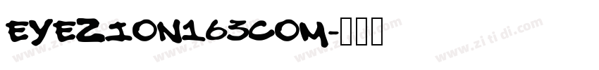 eyezion163com字体转换