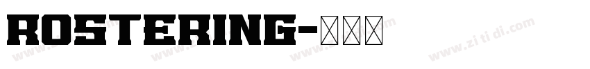 rostering字体转换
