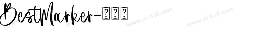 BestMarker字体转换