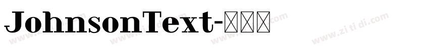 JohnsonText字体转换