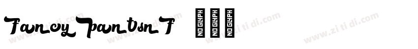 FancyPantsNF字体转换