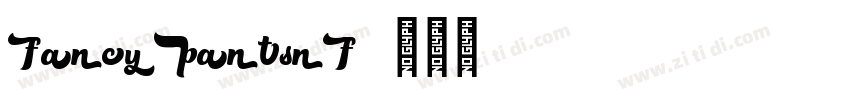 FancyPantsNF字体转换