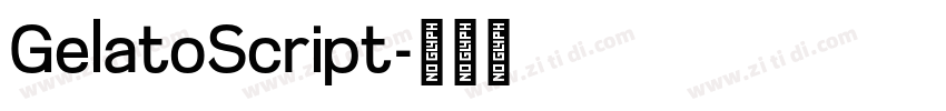 GelatoScript字体转换