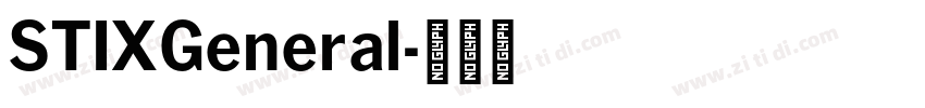 STIXGeneral字体转换