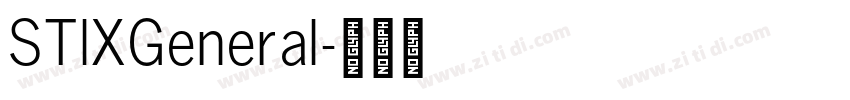 STlXGeneral字体转换