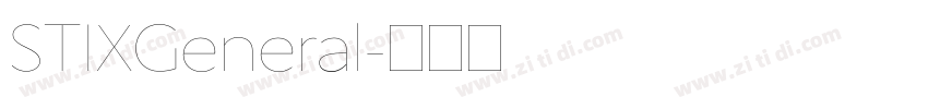STIXGeneral字体转换