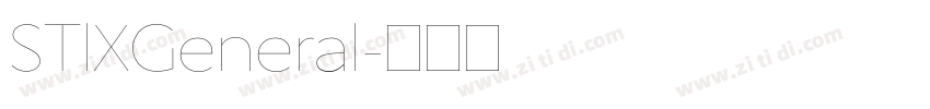 STlXGeneral字体转换