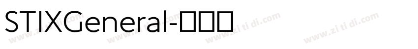 STIXGeneral字体转换