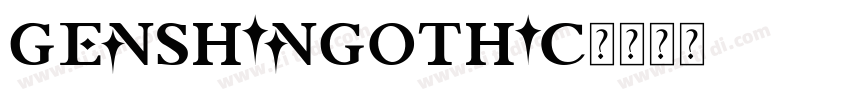 GenshinGothic字体转换