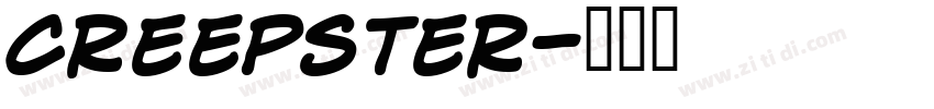 Creepster字体转换
