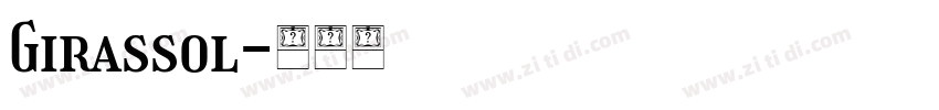 Girassol字体转换
