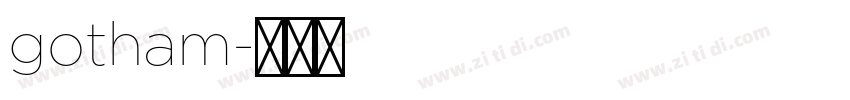 gotham字体转换