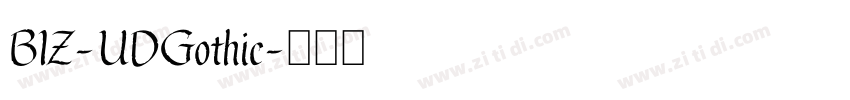 BIZ-UDGothic字体转换