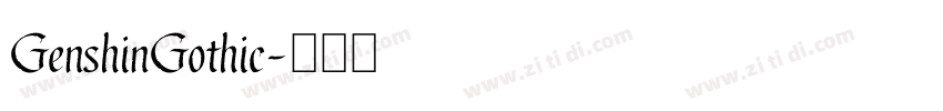 GenshinGothic字体转换