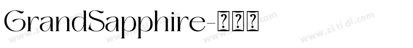 GrandSapphire字体转换