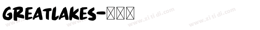 GreatLakes字体转换