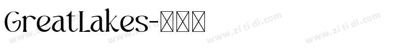 GreatLakes字体转换
