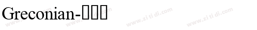 Greconian字体转换