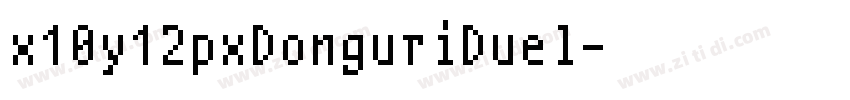 x10y12pxDonguriDuel字体转换
