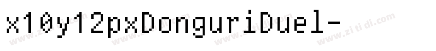 x10y12pxDonguriDuel字体转换