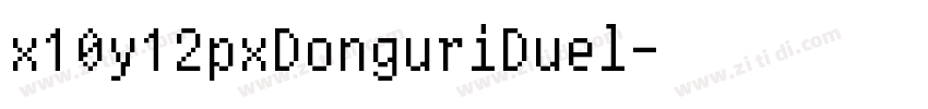 x10y12pxDonguriDuel字体转换