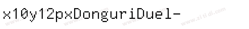 x10y12pxDonguriDuel字体转换