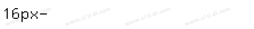 点阵宋体16px字体转换
