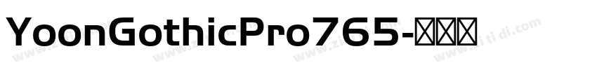 YoonGothicPro765字体转换