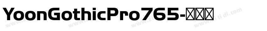 YoonGothicPro765字体转换