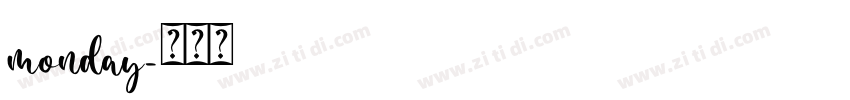 monday字体转换