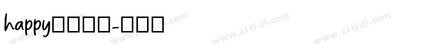 happy自从哦了字体转换