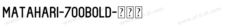 Matahari-700Bold字体转换