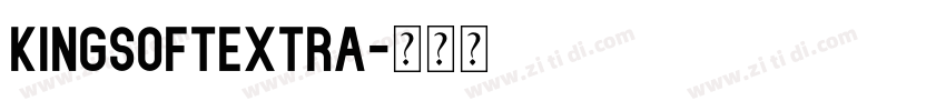 KingsoftExtra字体转换
