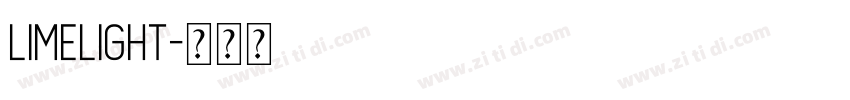 Limelight字体转换