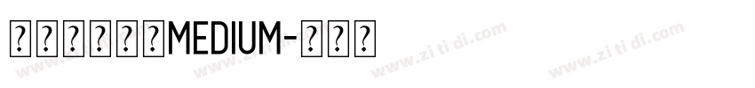 方正时尚碑宋Medium字体转换