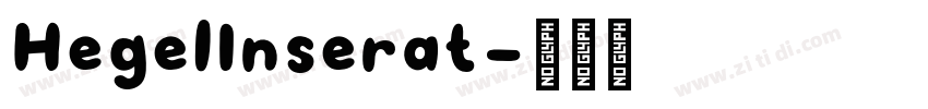 HegelInserat字体转换