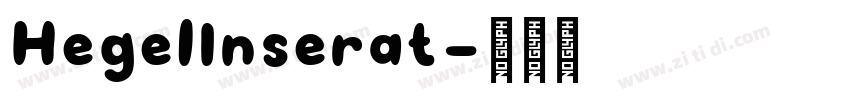HegelInserat字体转换