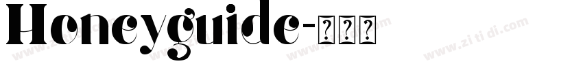 Honeyguide字体转换